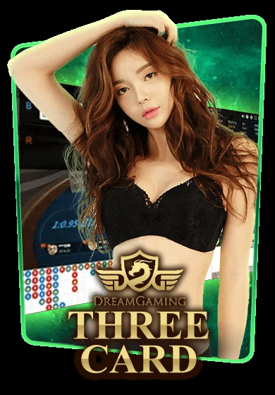 threecard