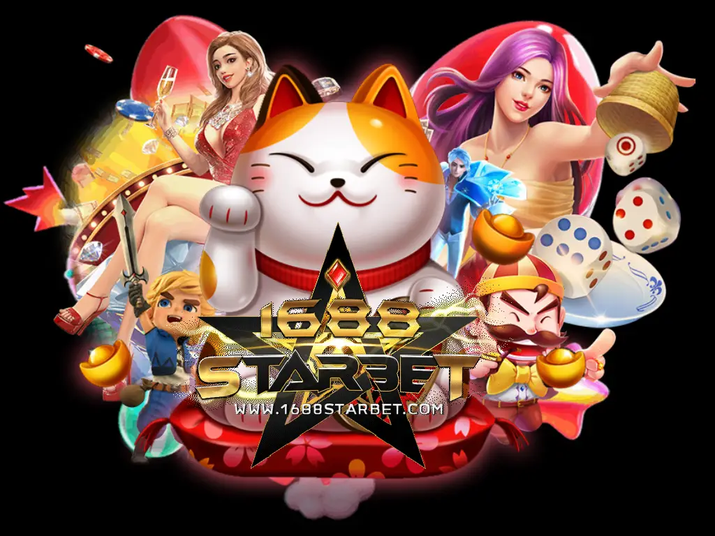 1688starbet เกมสล็อต ปก