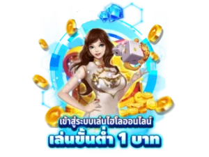 วิธีเล่น pg คูณรัว บวกยับ มือใหม่ต้องลอง 2023!