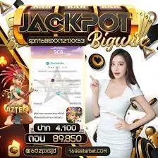 pg slot vip เว็บตรง สล็อตเว็บตรง ไม่ผ่านเอเย่นต์ สล็อตแตกง่าย ไม่มีขั้นต่ำ 2023 01