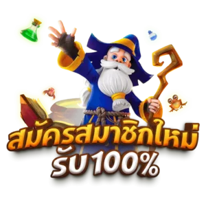 Mahjong Ways 2