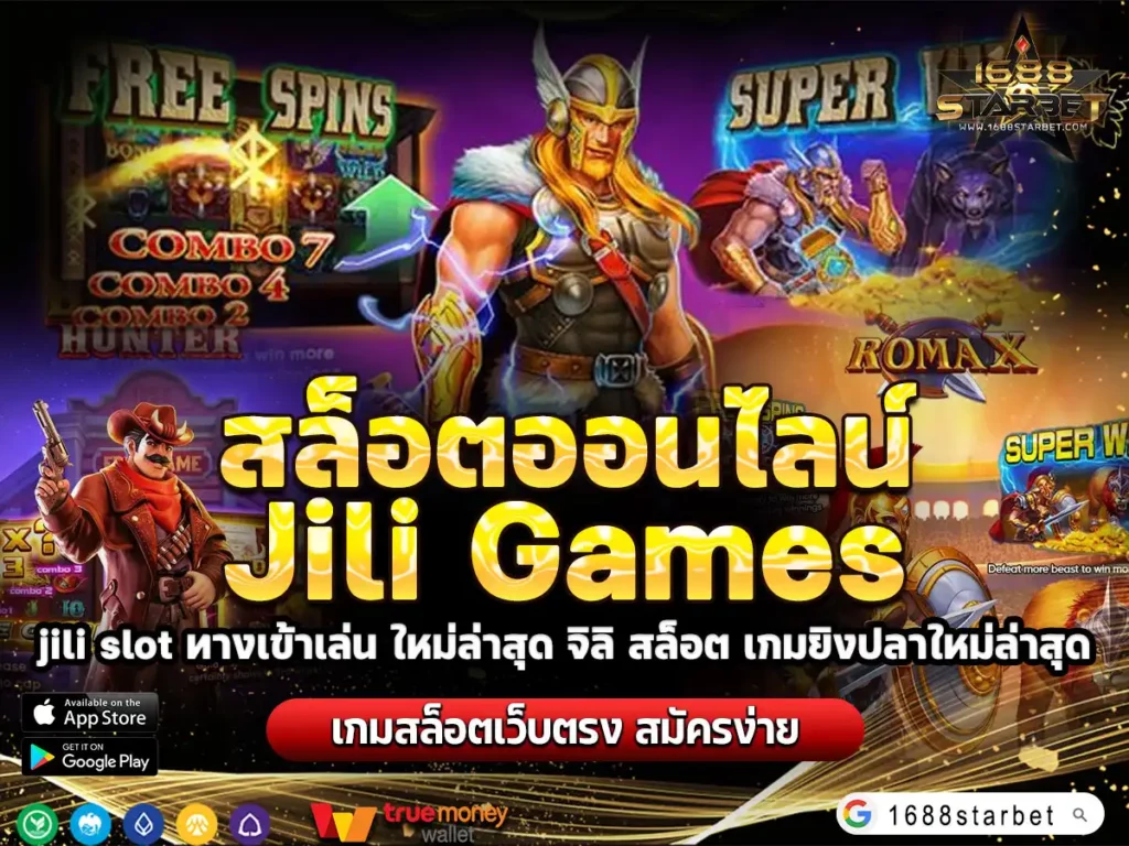 Jili Games